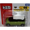 TOMY - No. 46 - Daihatsu Cast - Japan Only Blister