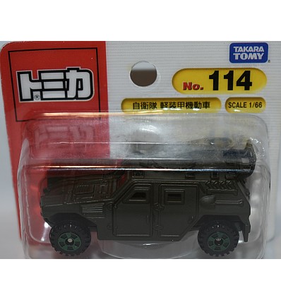 TOMY - No. 114 - Japan Self Defense Force Light Armored Vehicle - Japan Only Blister