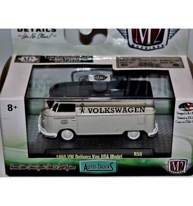 M2 Machines - 1960 Volkswagen Delivery Van - Shop Truck USA Model