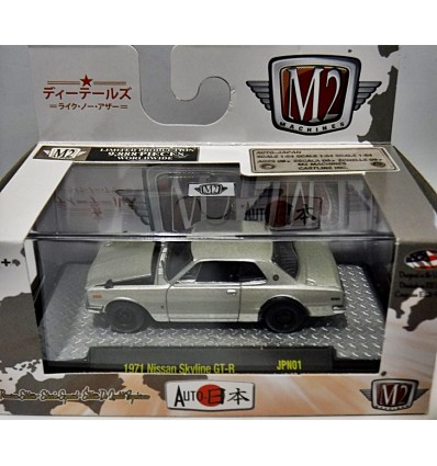 M2 Auto-Japan - 1971 Nissan Skyline GT-R