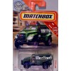 Matchbox - Police Armored SWAT Truck