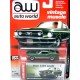 Auto World - Detailed Series - 1967 Ford Mustang GT