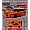 JADA - JDM Tuners - Mitsubishi Lancer Evolution 7