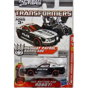 Hasbro Transformers Metal Heroes Series Ford Mustang Police Ca