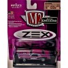 M2 Machines Drivers - ZEX 1969 Chevrolet Camaro Z28 SS/RS