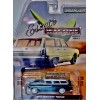 Greenlight - Estate Wagons - 1955 Chevrolet Nomad