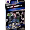 NASCAR Authentics Hendrick Motorsports - Chase Elliott NAPA 2019 Daytona 500 Chevrolet Camaro