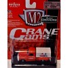 M2 Machines Drivers - Crane Cams 1954 Studebaker 3R Pickup Truck