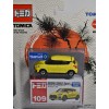 Tomica - Suzuki Swift Sport