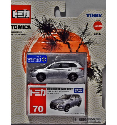 Tomica - Mitsubishi Outlander Phev