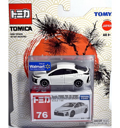 Tomica - Toyota Prius PHV CR Sport