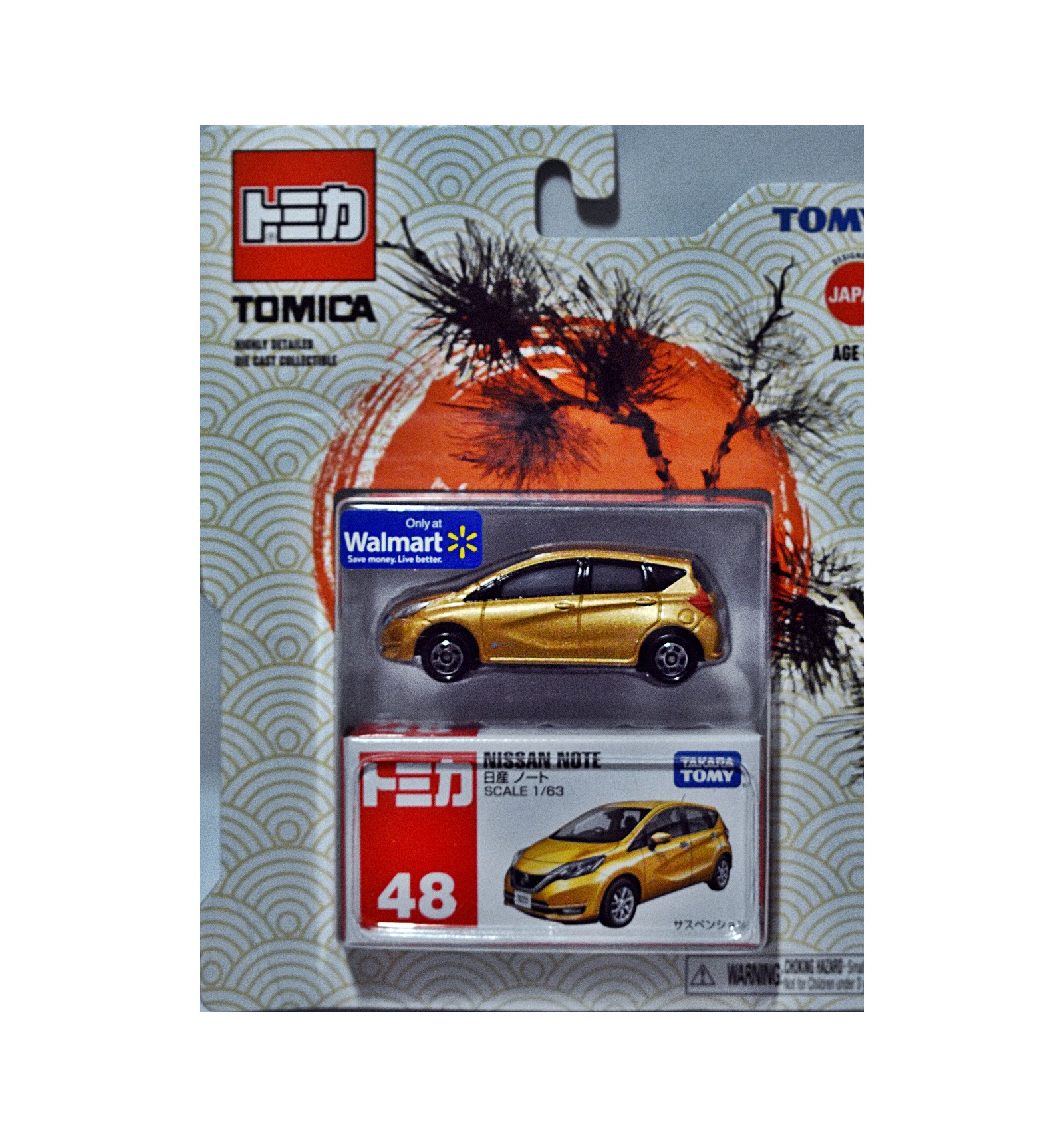 Tomica Nissan Note Global Diecast Direct