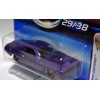 Hot Wheels First Editions - 1970 Dodge Hemi Challenger with FTE Wheels
