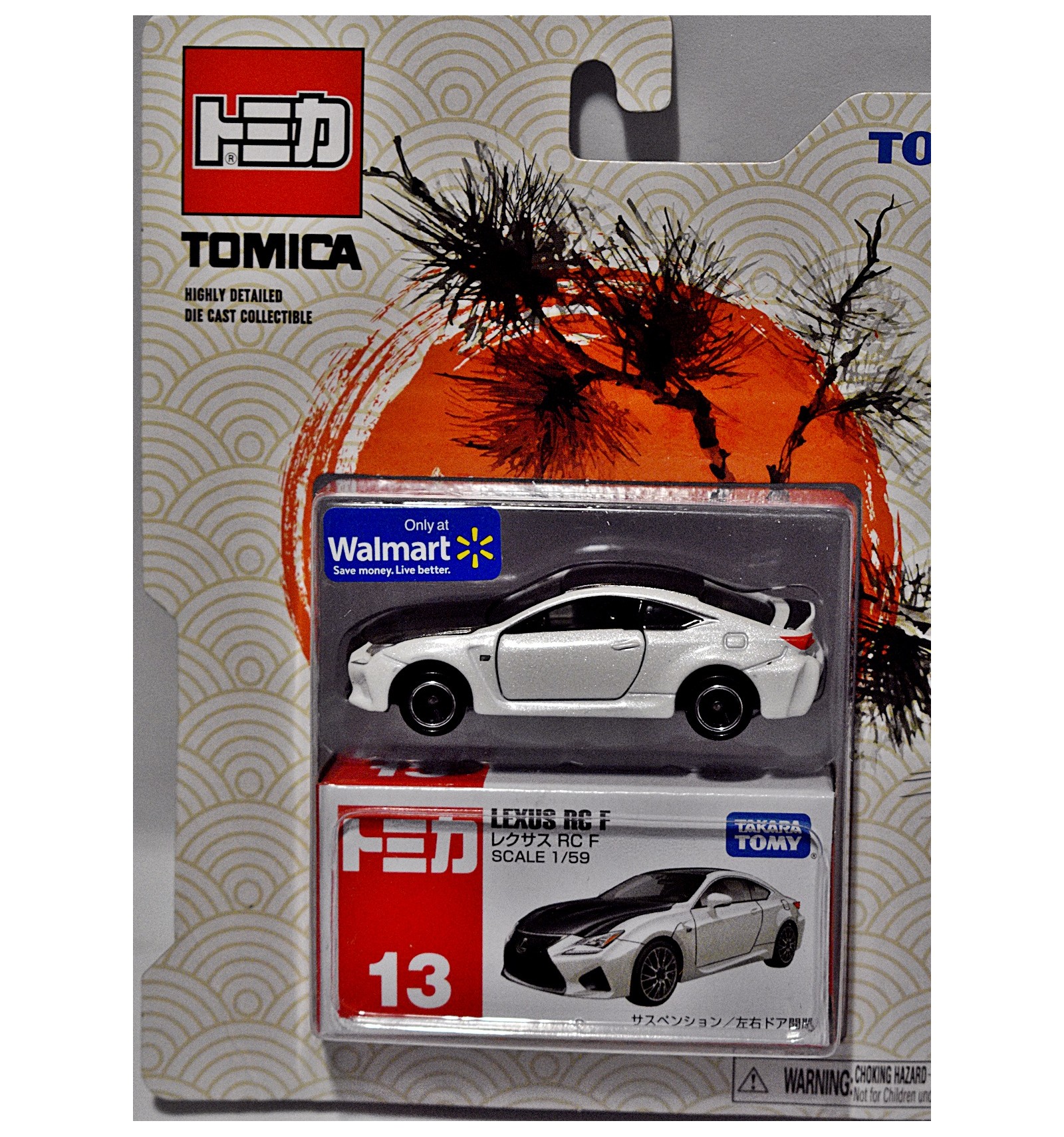 tomy rc car