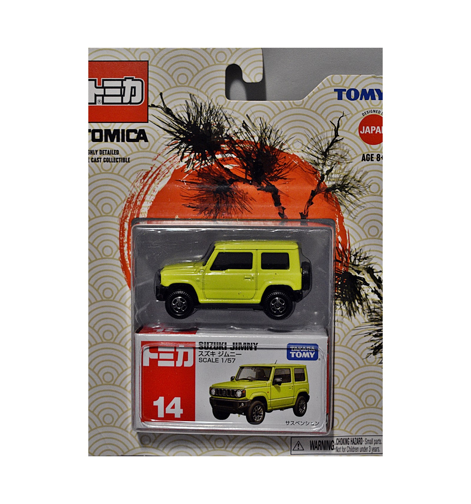Tomica Suzuki Jimny 1/57 | TOMY Prima Edizione 2019 | Modello Pressofuso Nuovo