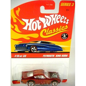 Hot Wheels Classics Series - Plymouth King Kuda Barracuda