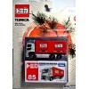 Tomica - Mitsubishi Fuso Super Great Container Truck