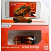 Hot Wheels ID Vehicles - Aston Martin One-77