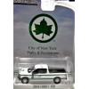 Greenlight Hobby Exclusives - USPS LLV Delivery Van with Mailbox