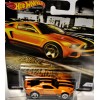 Hot Wheels - Cruise Boulevard - Custom Ford Mustang Coupe