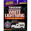 Johnny Lightning - White Lightning - 1960's Studebaker Truck/Camper