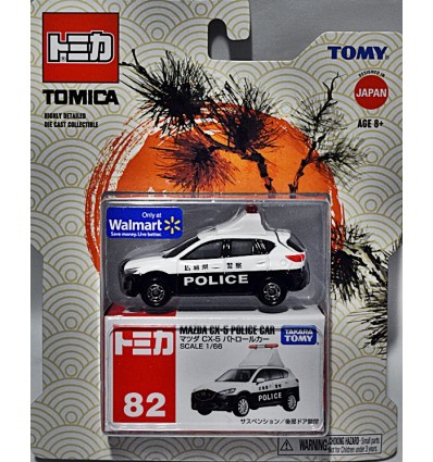 TOMY - 82 - Mazda CX-5 Police Car