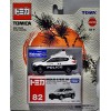 TOMY - 82 - Mazda CX-5 Police Car