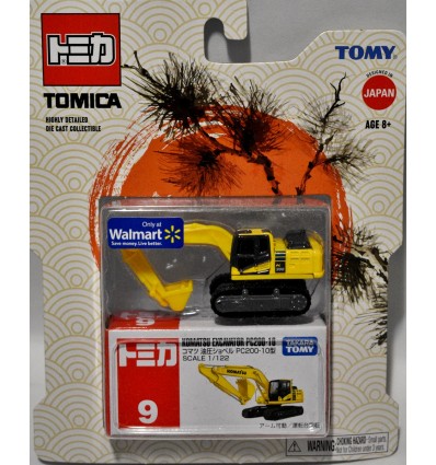 Tomica - Komatsu Excavator PC200-10