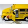 KiNSMART - Chevrolet Suburban School Bus