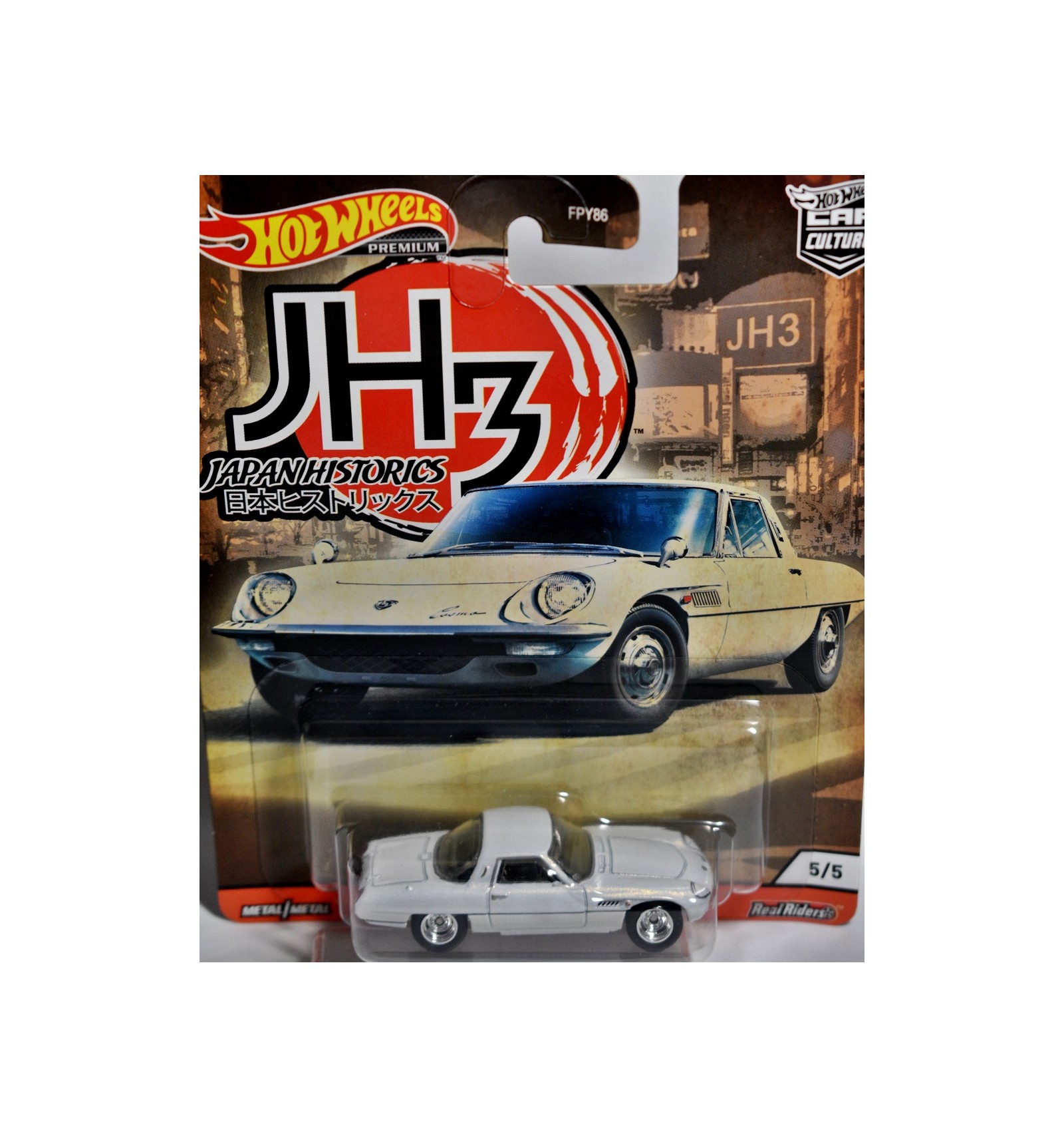 Hot Wheels Car Culture - Japan Historics - Mazda Cosmo ...