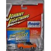 Johnny Lightning Limited Edition Lightning Fest 2004 Dinner Surprise Promo 1970 Plymouth Cuda