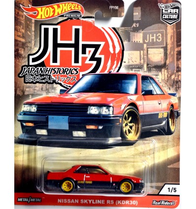 Hot Wheels Car Culture - Japan Historics - Nissan Skyline RS (KDR30)