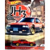 Hot Wheels Car Culture - Japan Historics - Nissan Skyline RS (KDR30)