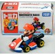 TOMY - Mario Brothers Racing Go Kart