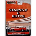 Starsky & Hutch - 1955 Chevy Nomad Station Wagon
