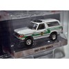 Greenlight - Hot Pursuit - US Border Patrol - 1993 Ford Bronco