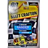 NASCAR Authentics - Matt Crafton Jack Links Menards Ford F-150 Pickup Truck
