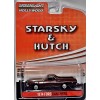 Starsky & Hutch - 1974 Ford Ranchero Pickup Truck