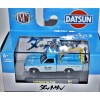 M2 Machines Auto-Thentics - 1978 Datsun Tow Truck