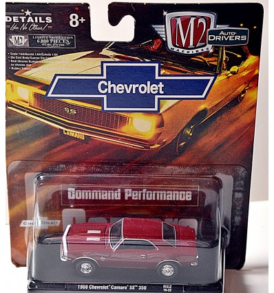 M2 Machines Drivers - 1968 Chevrolet Camaro SS 350