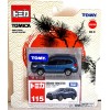 Tomica - Subaru Forester SUV