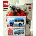 Tomica - Toyota Land Cruiser JAF Road Service Car