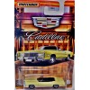 Matchbox Cadillac Series - 1975 Cadillac Eldorado Convertible