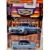 Matchbox Cadillac Series - 1955 Cadillac Fleetwood