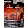 Greenlight Hollywood - Beverly Hills Cops II - 1982 Dodge Diplomat