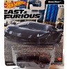 Hot Wheels Premium - Fast & Furious - Lamborghini Aventador Coupe