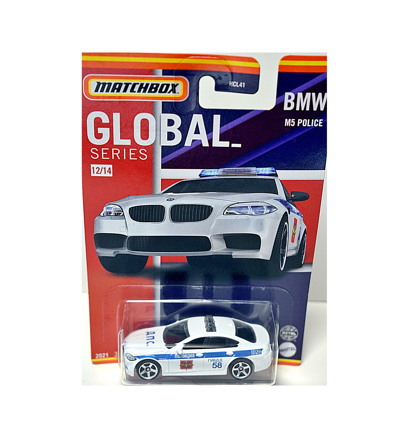Matchbox Global Series BMW M5 Police Car Global Diecast Direct