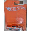 Hot Wheels 53rd Anniversary Series - 1964 Chevrolet Chevelle SS