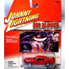 Johnny Lightning - Big Blocks - 1970 Mercury Cyclone Spoiler