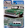 Auto World - 1965 Chevrolet Suburban